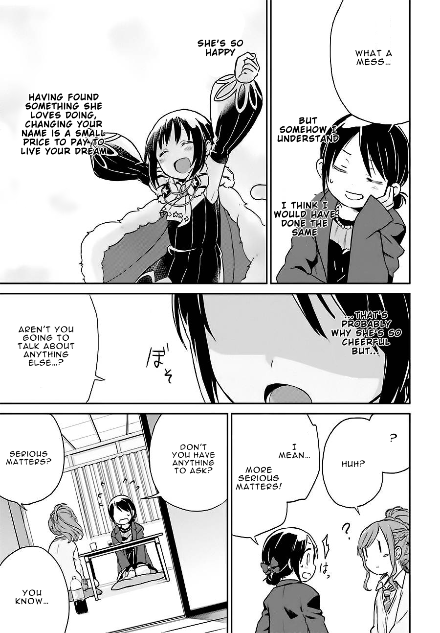 Page 21 of Chapter 8