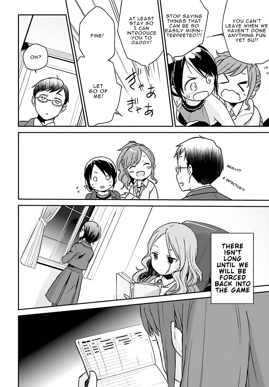 Page 24 of Chapter 8