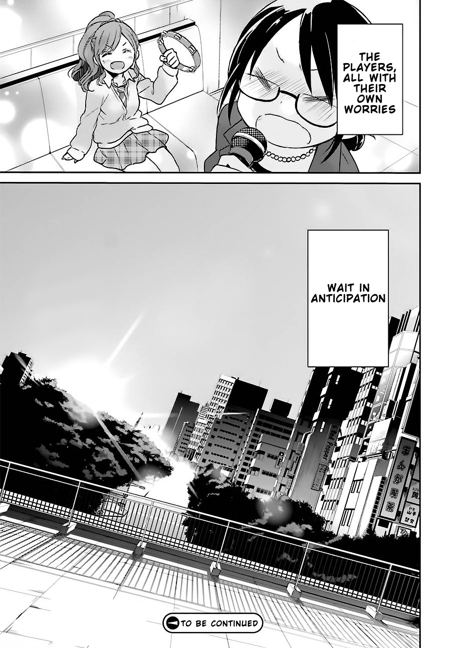 Page 25 of Chapter 8