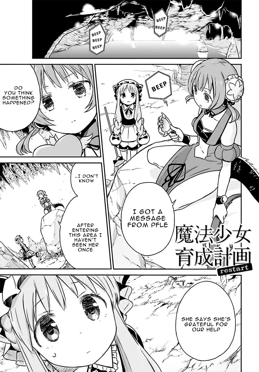 Page 1 of Chapter 9