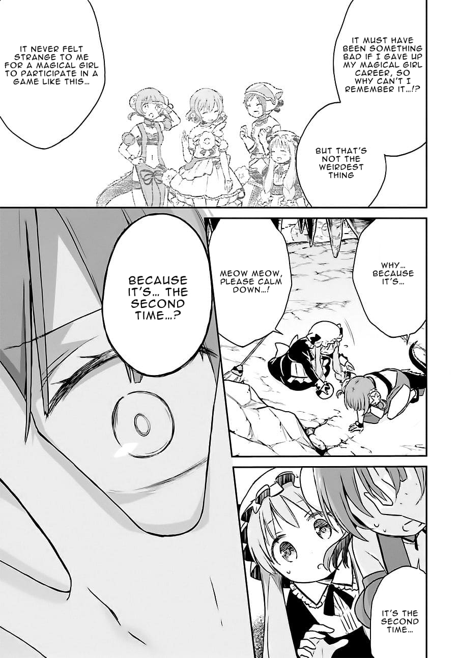Page 5 of Chapter 9