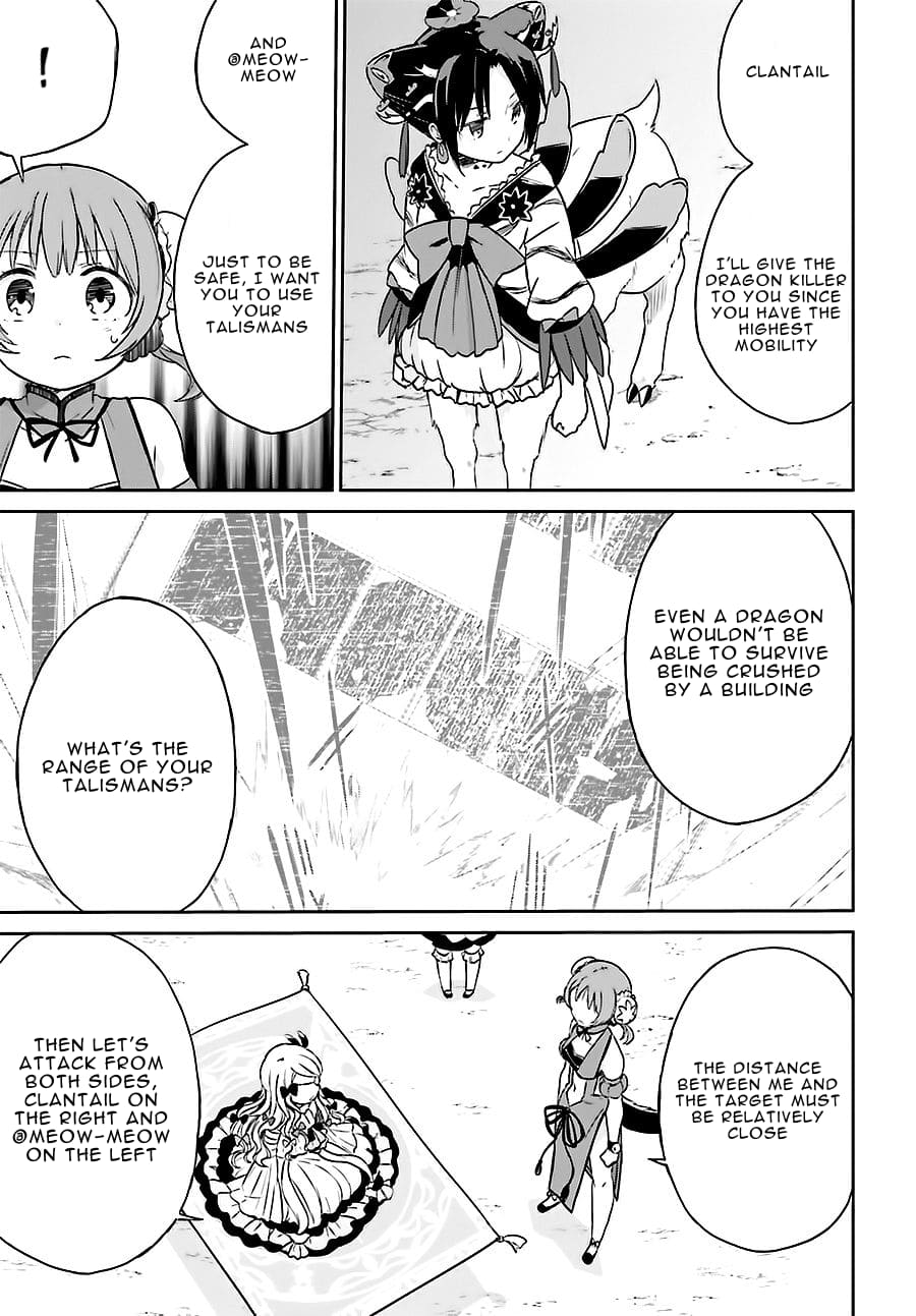 Page 16 of Chapter 9