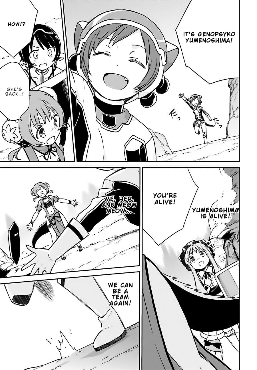 Page 21 of Chapter 9