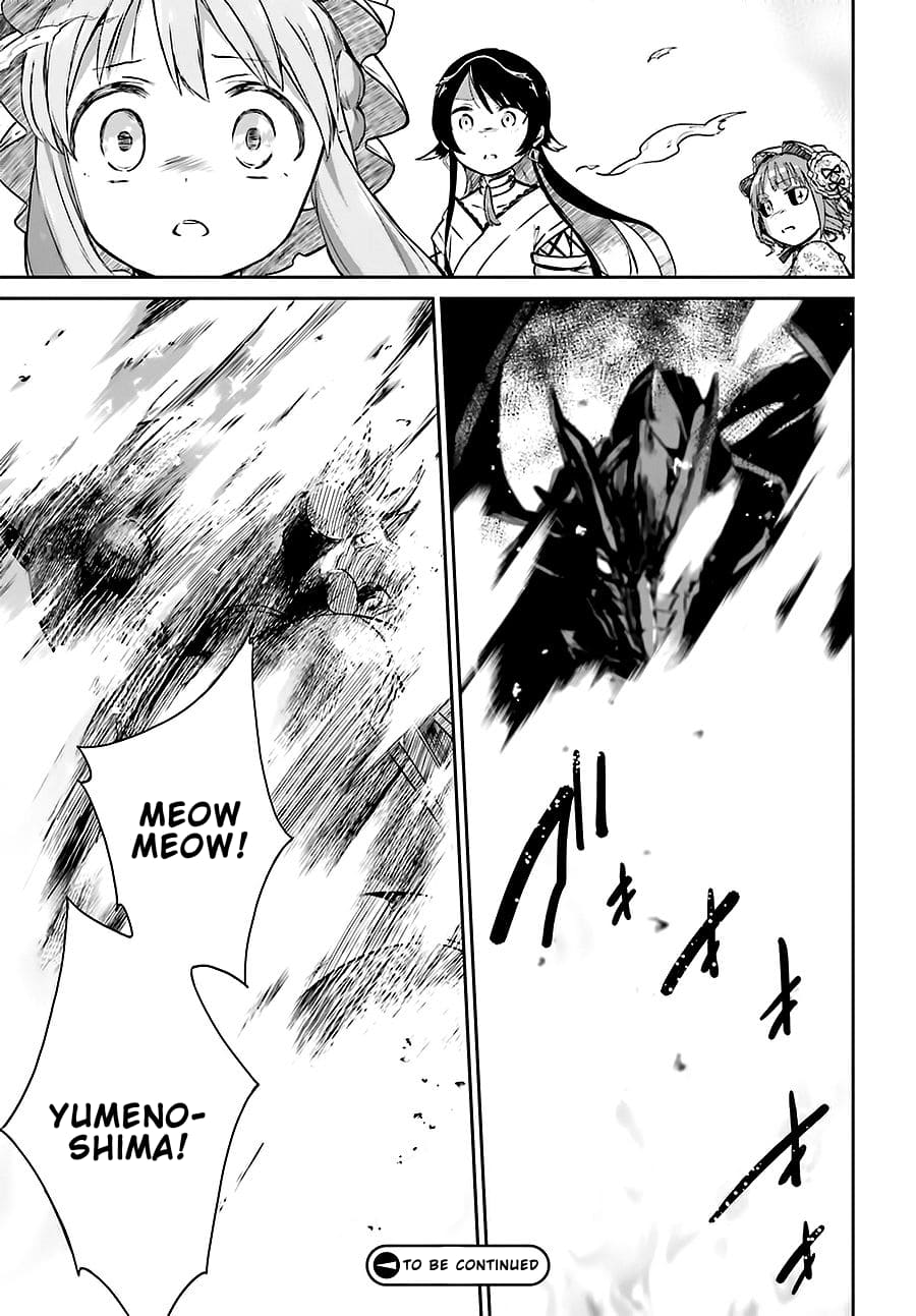 Page 23 of Chapter 9