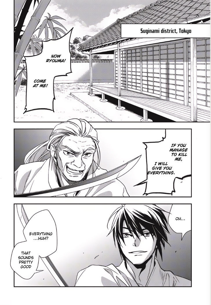 Page 6 of Chapter 1