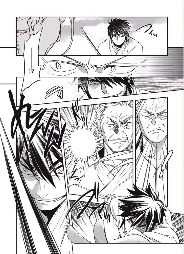 Page 8 of Chapter 1