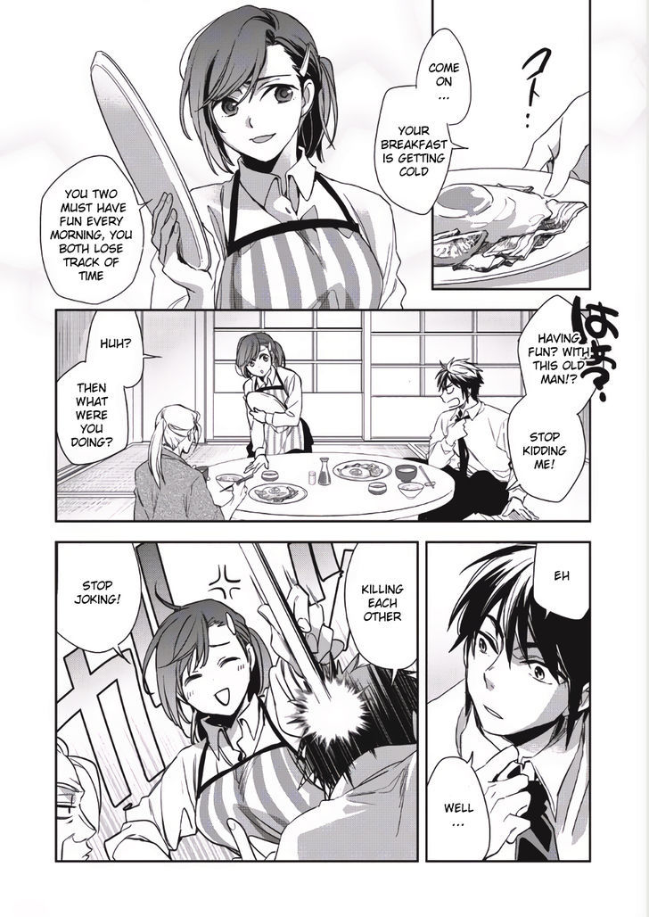 Page 10 of Chapter 1