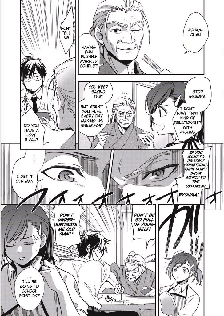 Page 11 of Chapter 1