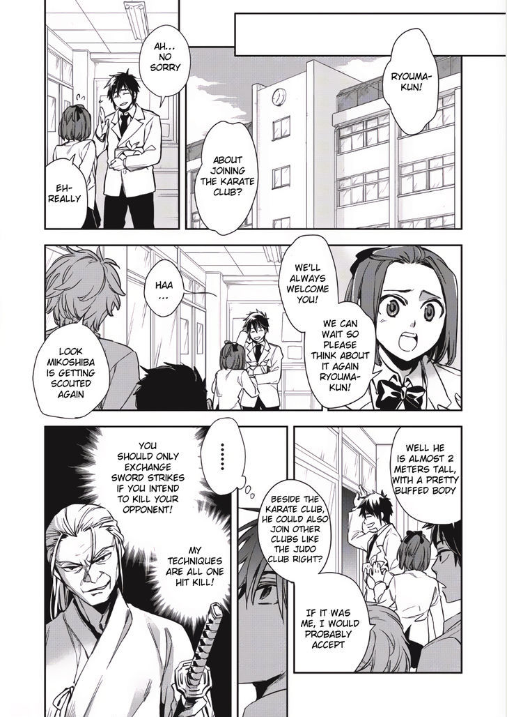 Page 12 of Chapter 1