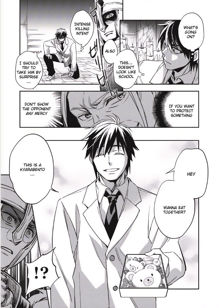 Page 15 of Chapter 1
