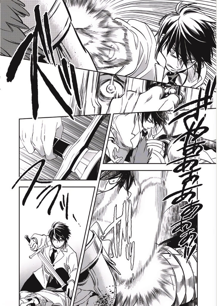 Page 16 of Chapter 1