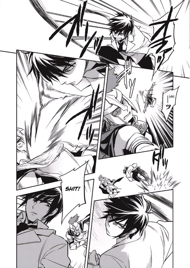 Page 17 of Chapter 1