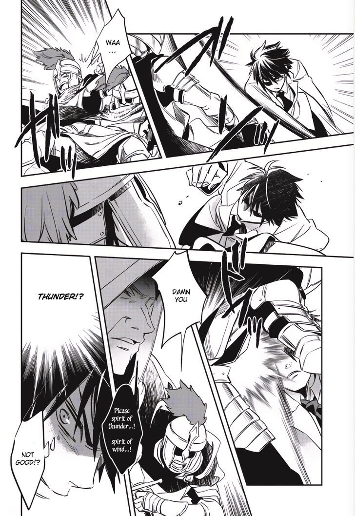 Page 18 of Chapter 1