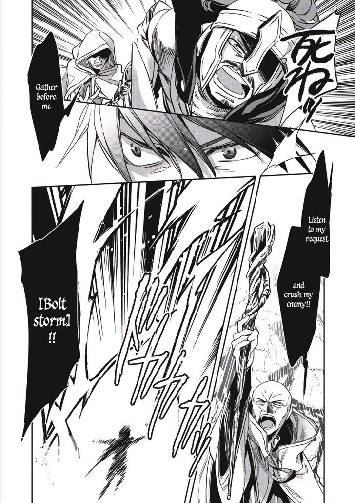 Page 19 of Chapter 1