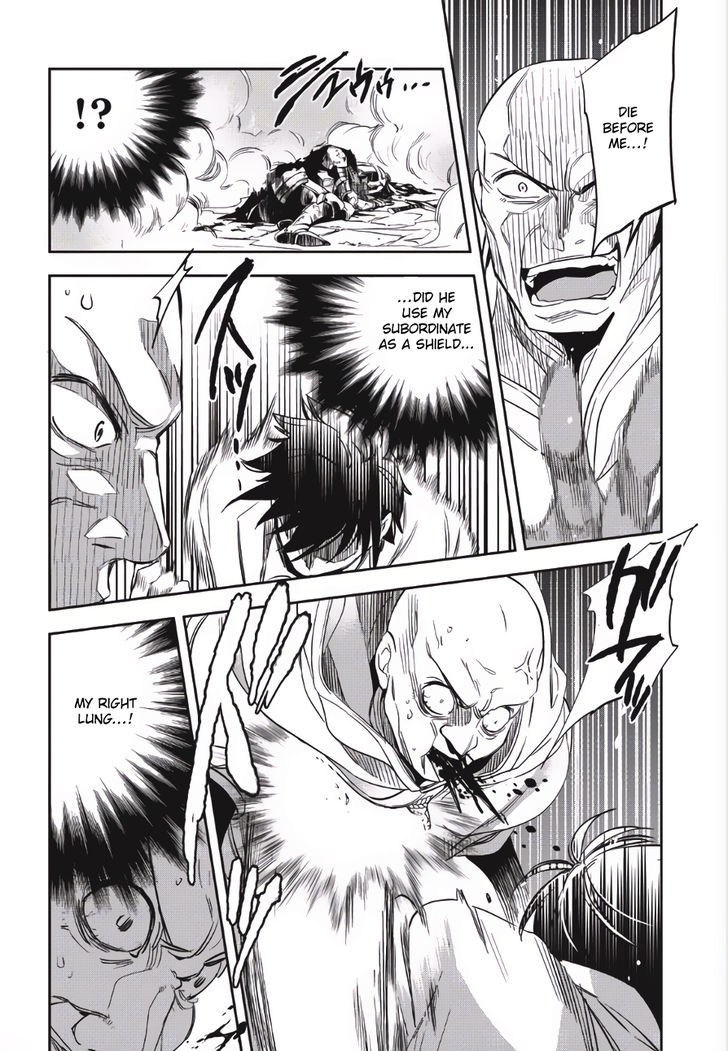 Page 20 of Chapter 1