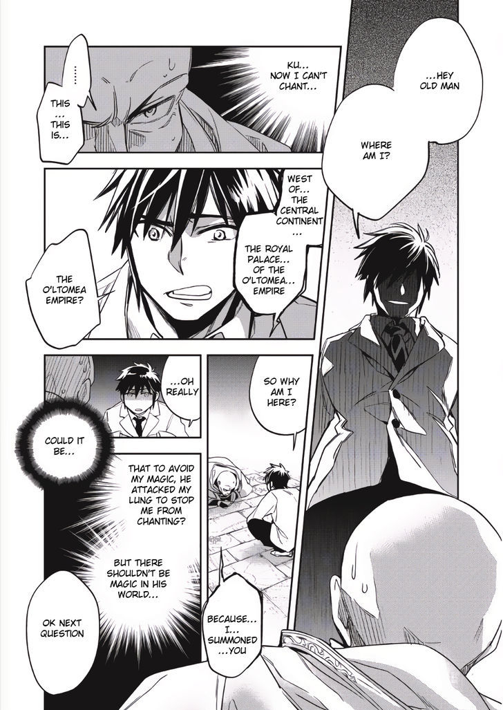 Page 21 of Chapter 1