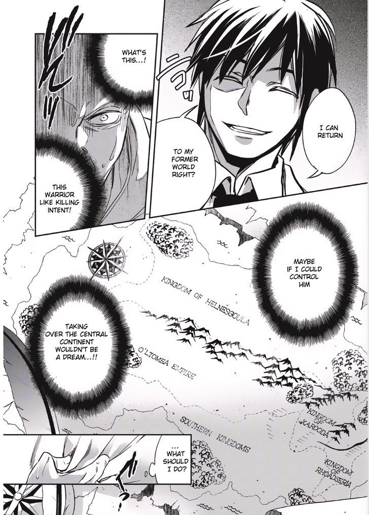 Page 22 of Chapter 1