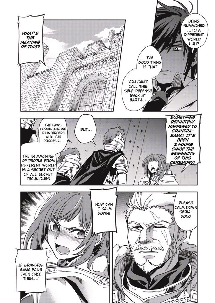 Page 26 of Chapter 1