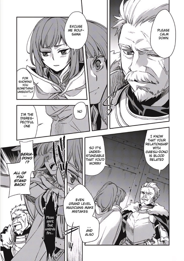 Page 27 of Chapter 1
