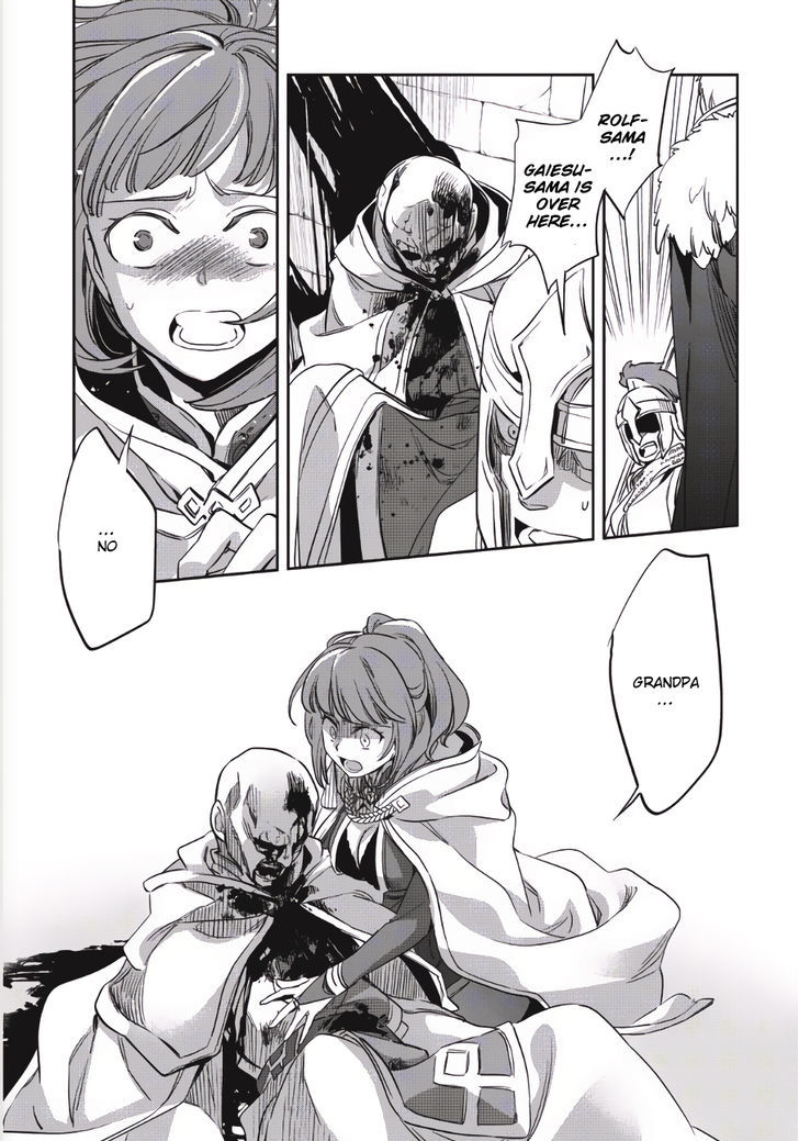 Page 31 of Chapter 1