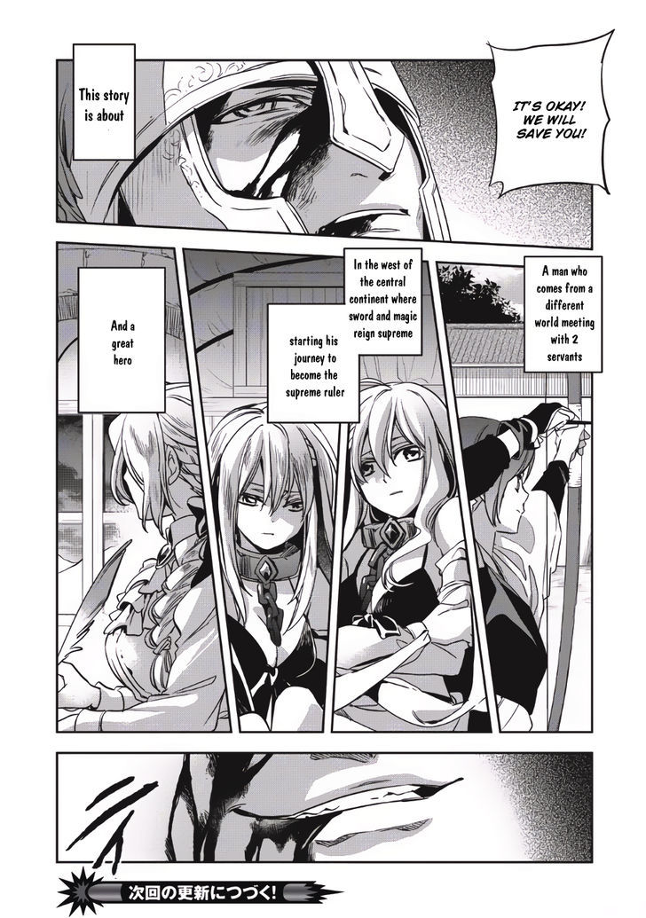 Page 33 of Chapter 1