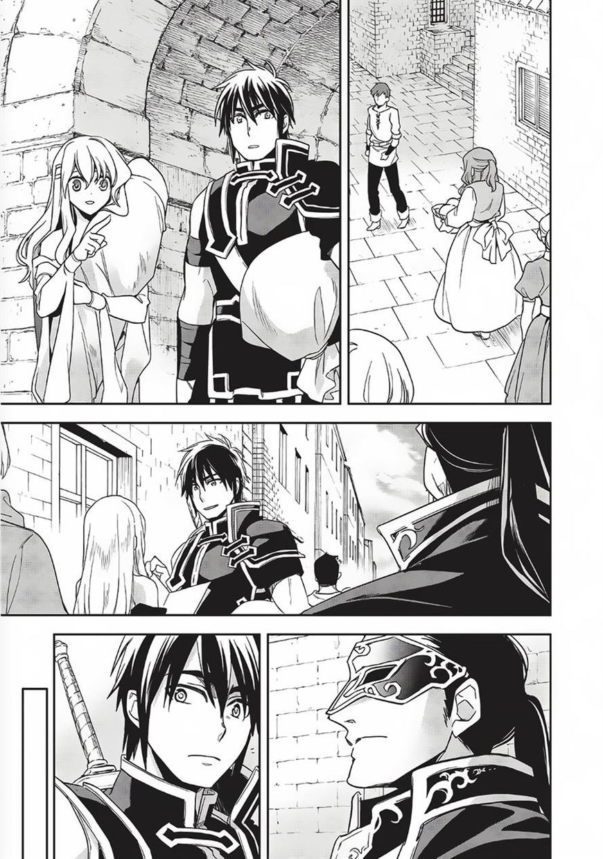 Page 7 of Chapter 10