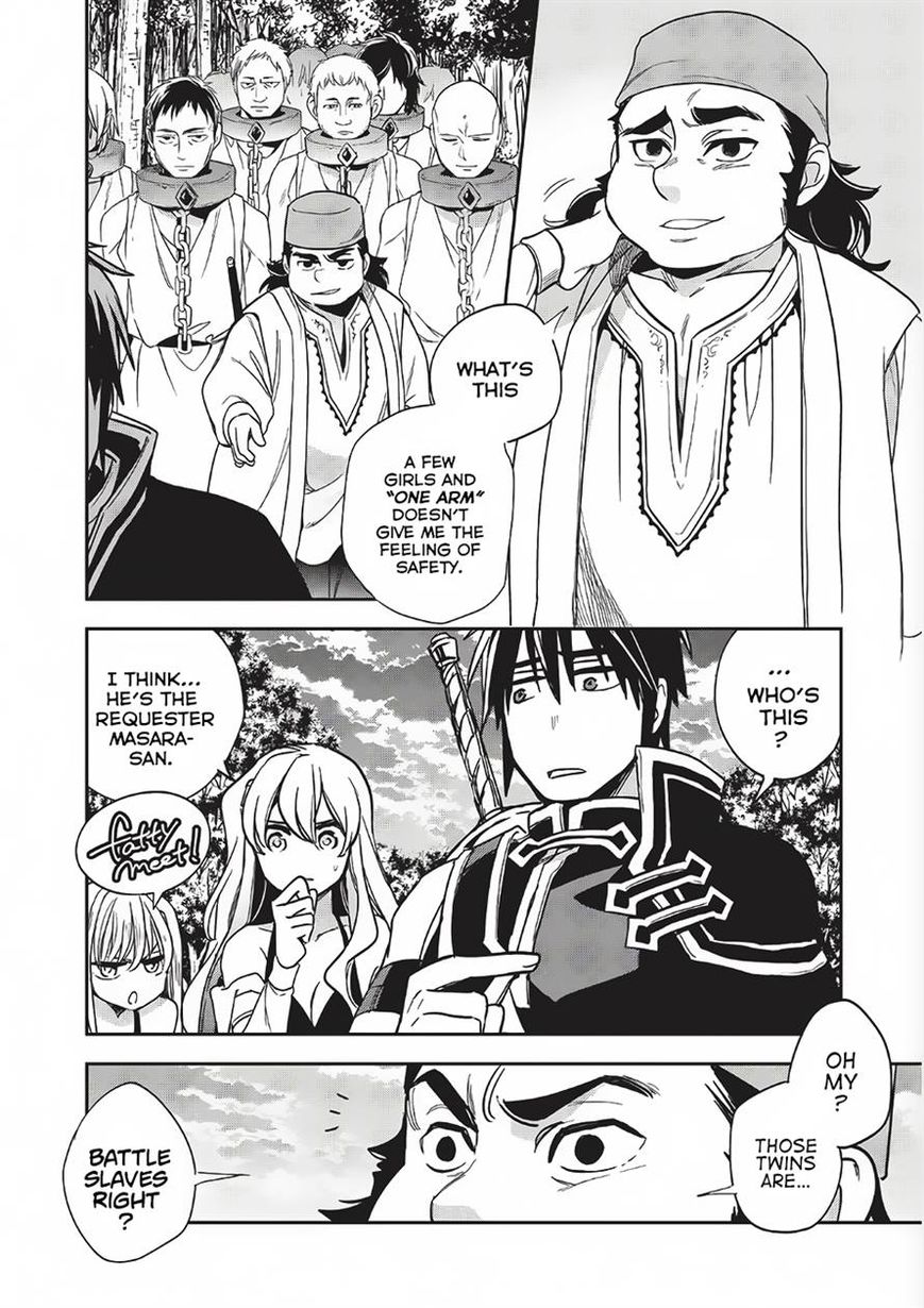 Page 14 of Chapter 10