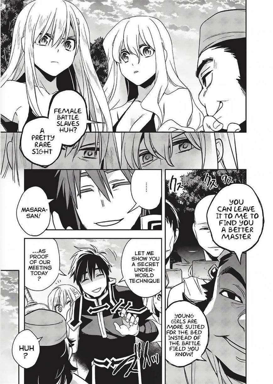 Page 15 of Chapter 10