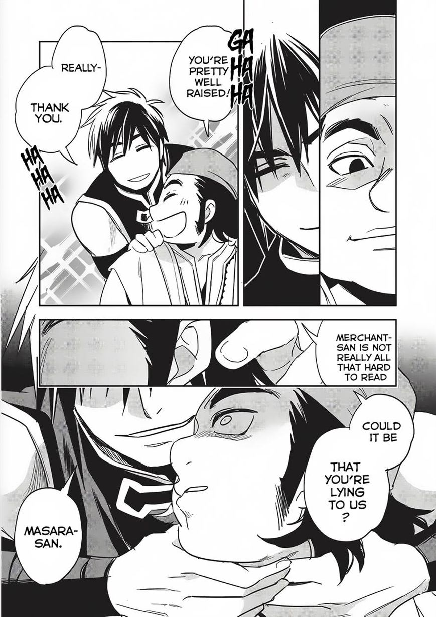 Page 17 of Chapter 10