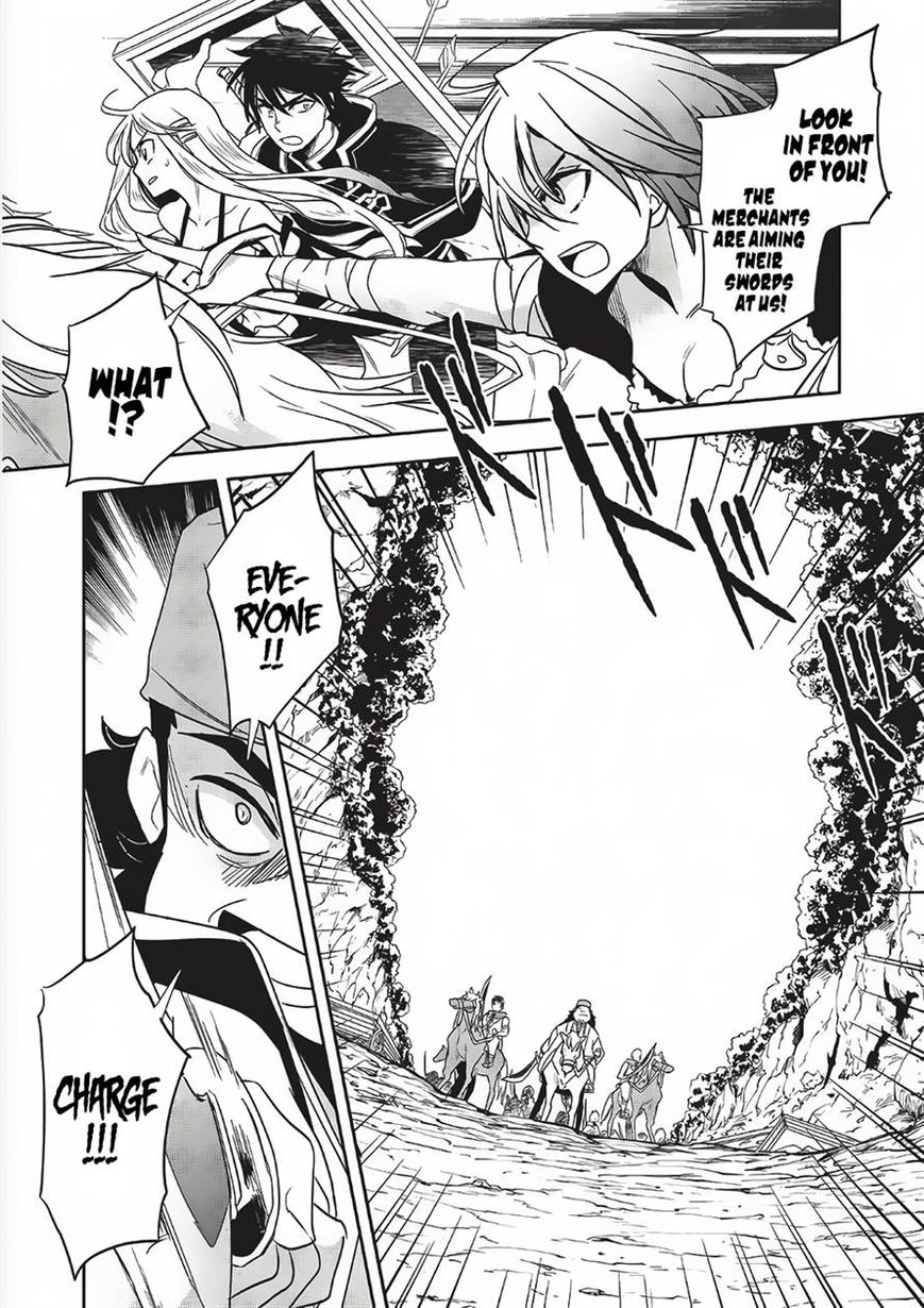 Page 31 of Chapter 10