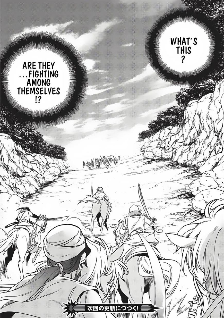 Page 33 of Chapter 10
