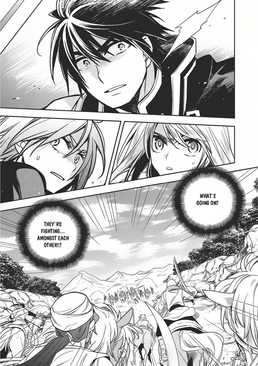 Page 2 of Chapter 11