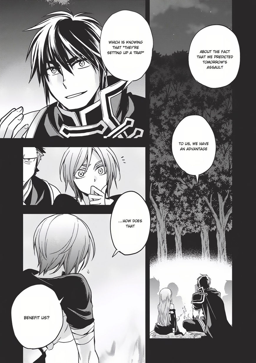 Page 4 of Chapter 11