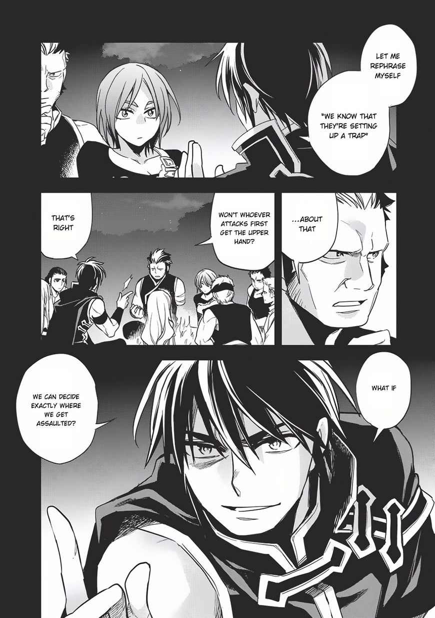 Page 5 of Chapter 11