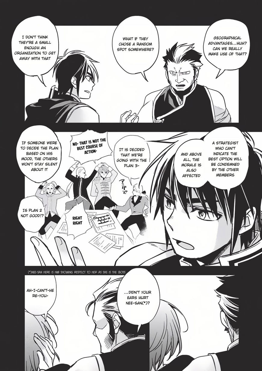 Page 7 of Chapter 11