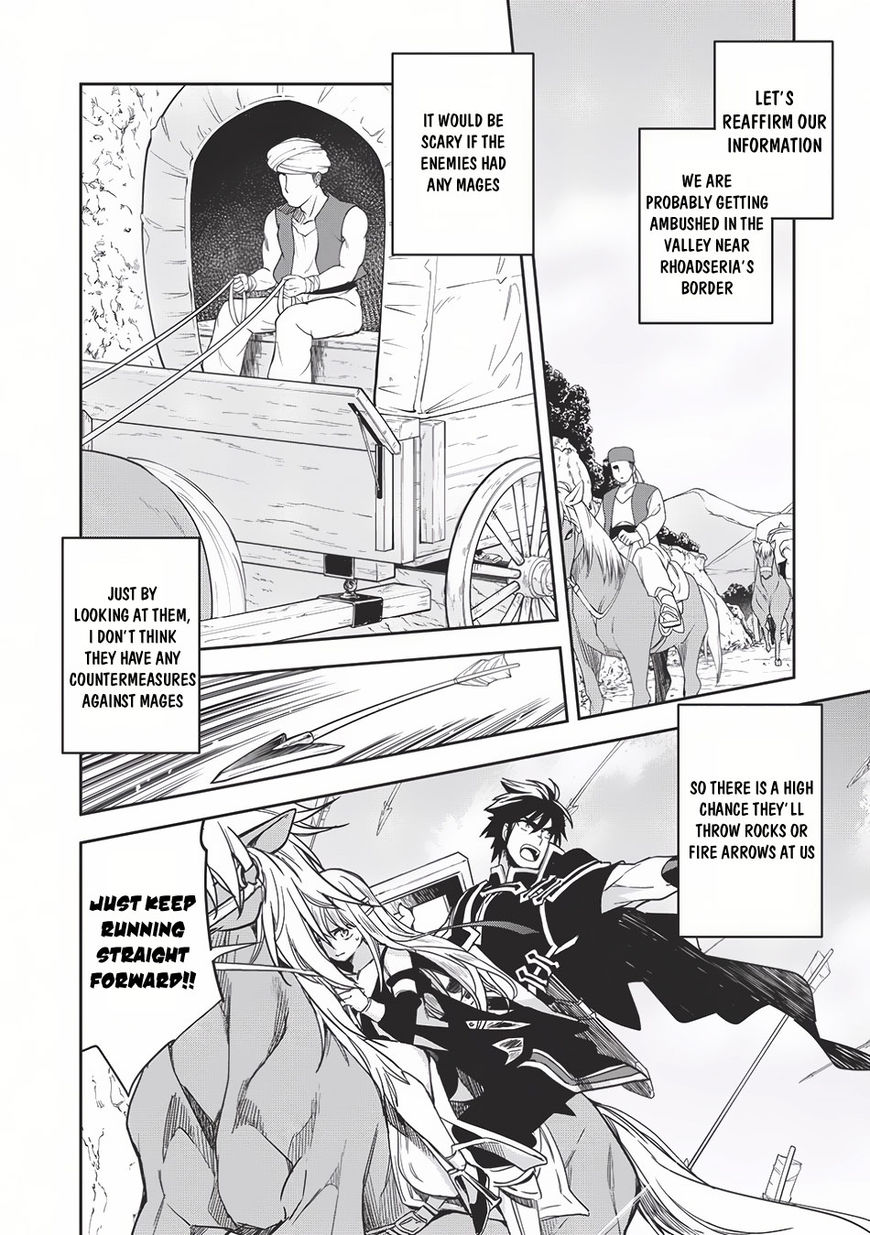 Page 9 of Chapter 11