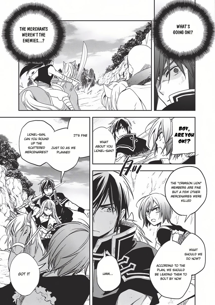 Page 12 of Chapter 11