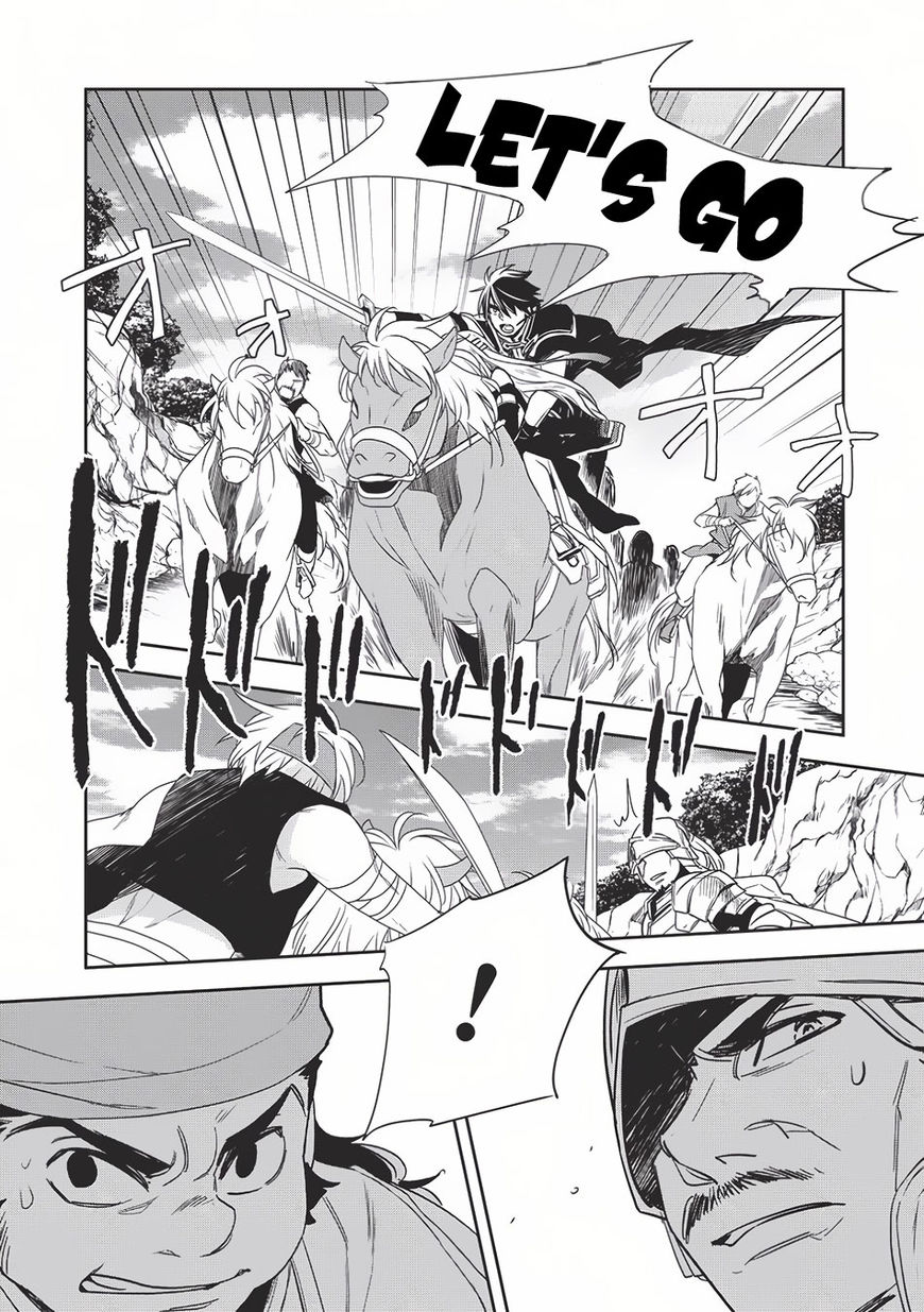 Page 13 of Chapter 11