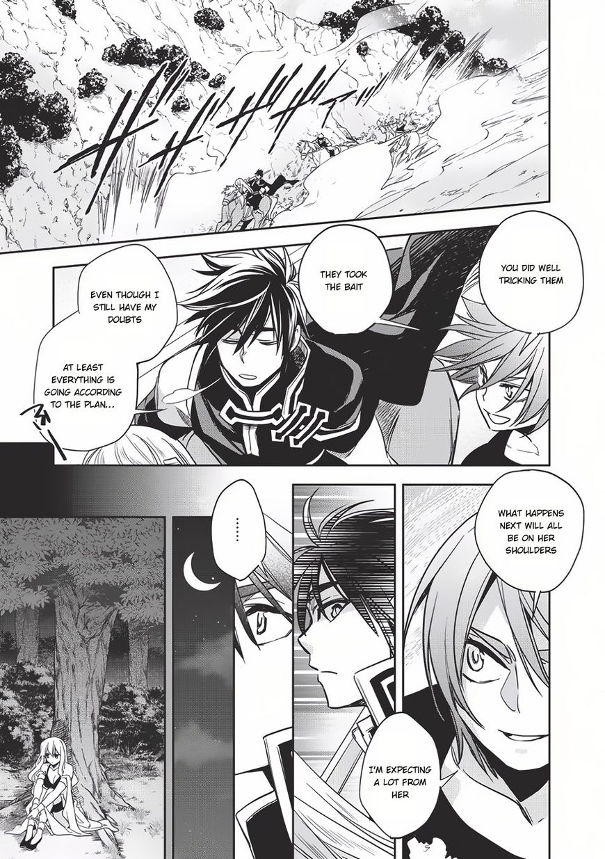 Page 16 of Chapter 11