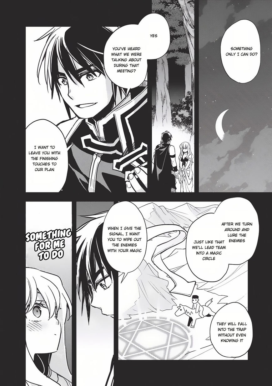 Page 19 of Chapter 11
