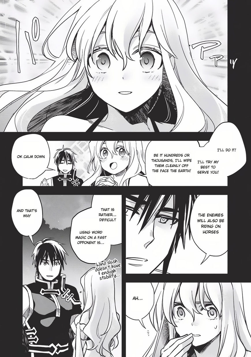 Page 20 of Chapter 11