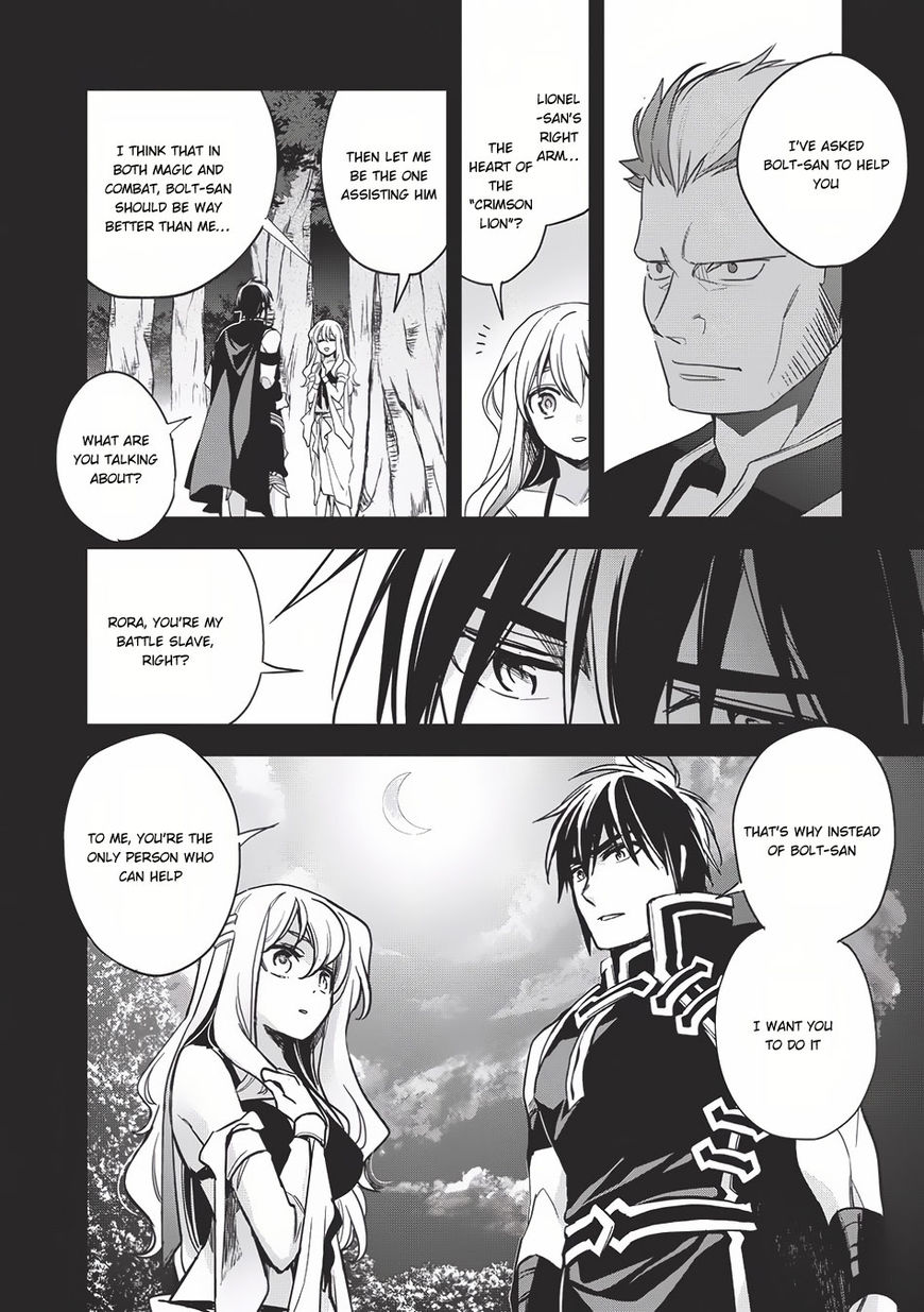 Page 21 of Chapter 11