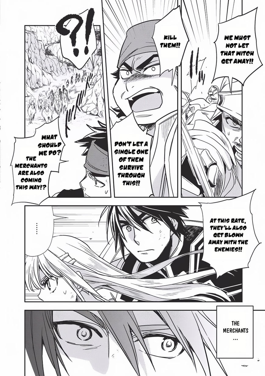 Page 23 of Chapter 11