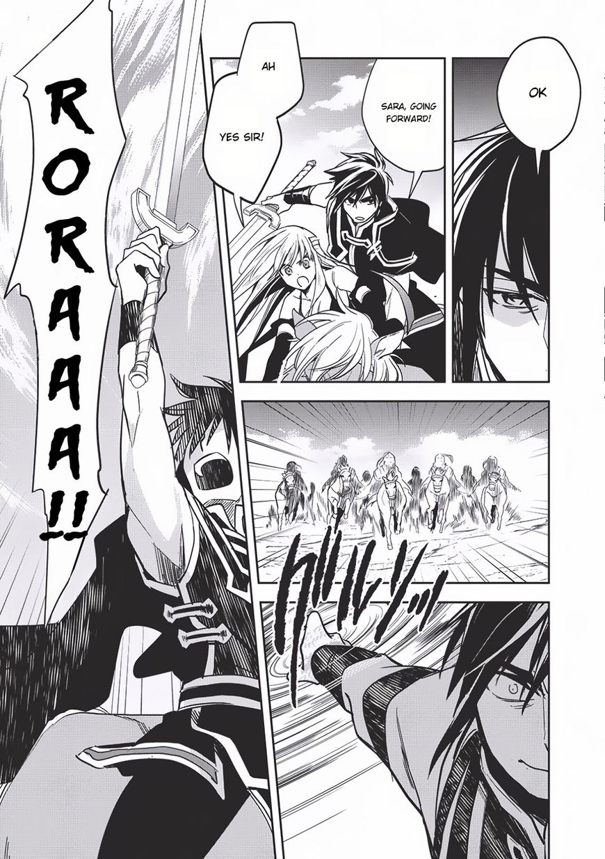 Page 26 of Chapter 11