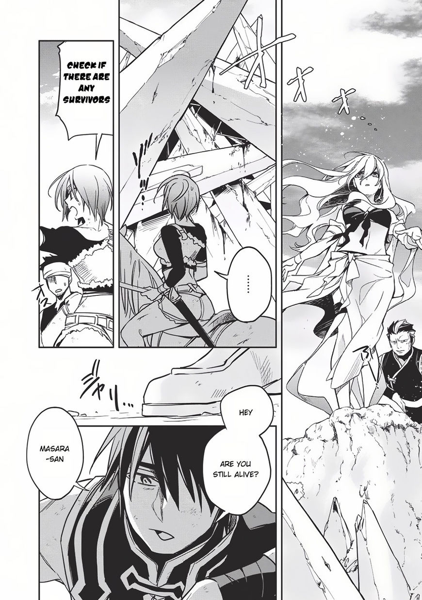 Page 28 of Chapter 11