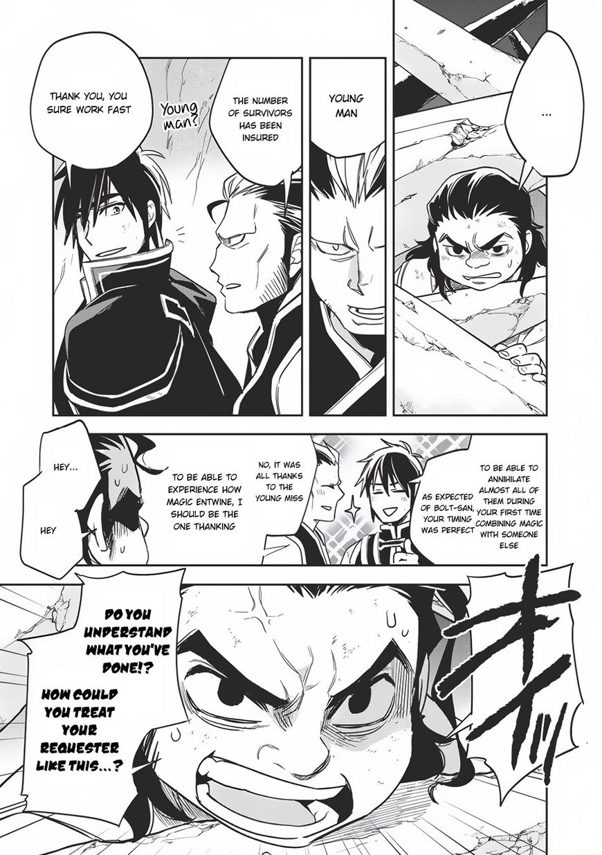 Page 29 of Chapter 11