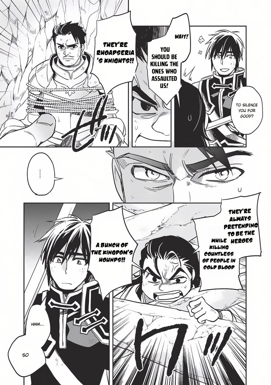 Page 31 of Chapter 11