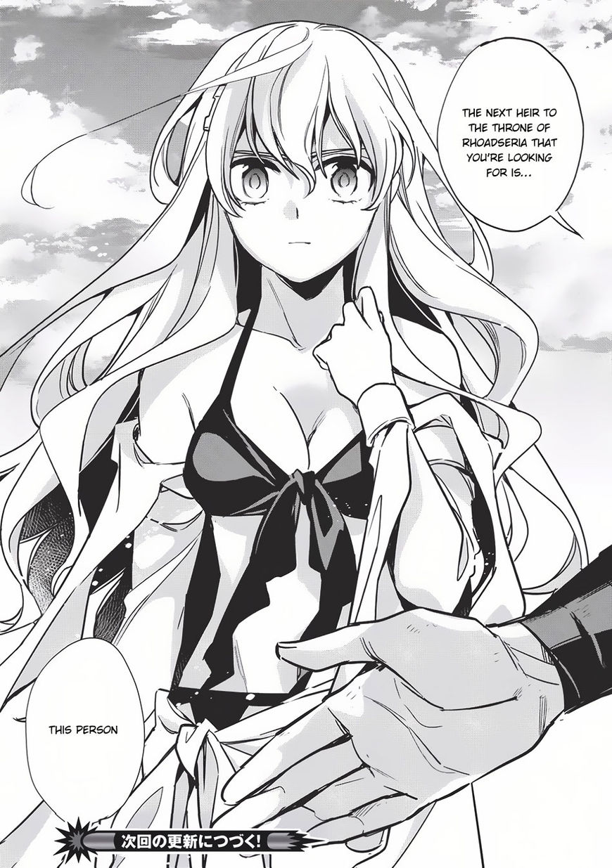 Page 35 of Chapter 11