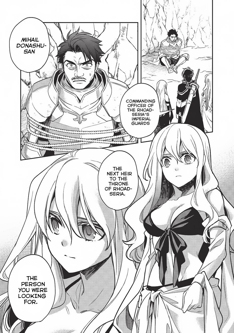 Page 2 of Chapter 12