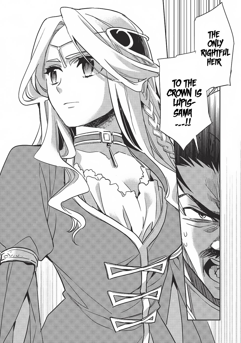 Page 17 of Chapter 12